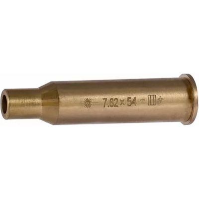 Лазерный патрон SHOTTIME COLDSHOT ST-LS-54 для 7.62X54R калибра